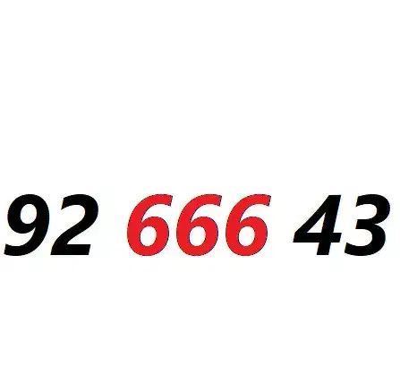 0912-92-666-43|سیم‌کارت|تهران, پرستار|دیوار