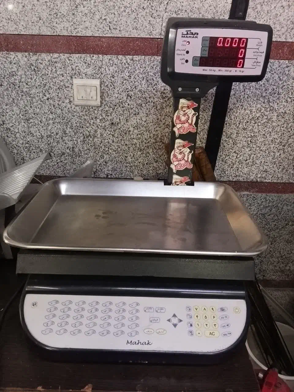 لوازم سوپرمارکت|فروشگاه و مغازه|ری, شهادت|دیوار