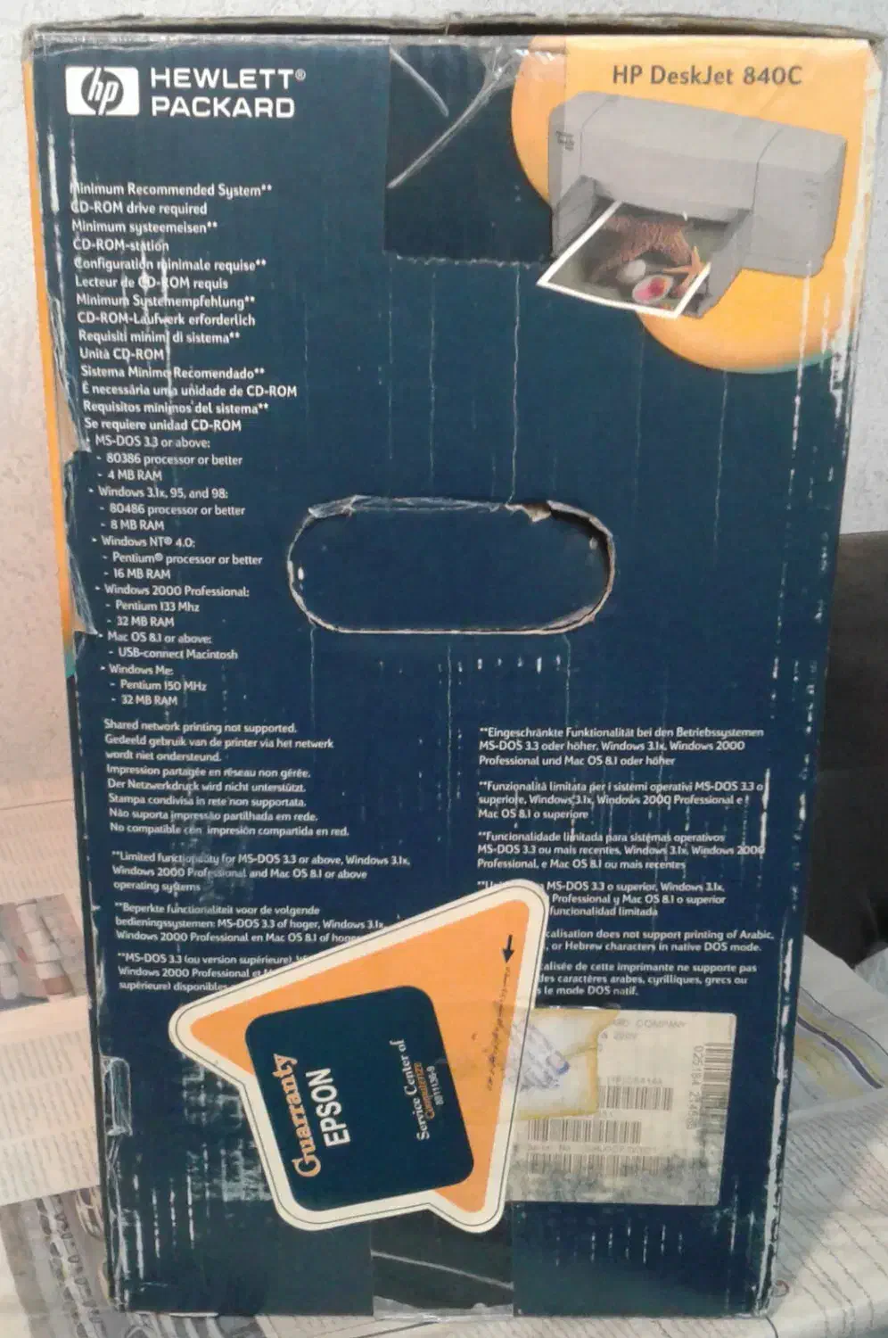 پرینتر جوهرافشان اچ پی|پرینتر، اسکنر، کپی، فکس|تهران, تهران‌نو|دیوار