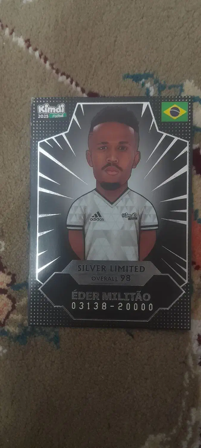 کیمدی سیلور|اسباب‌‌بازی|اردکان, |دیوار