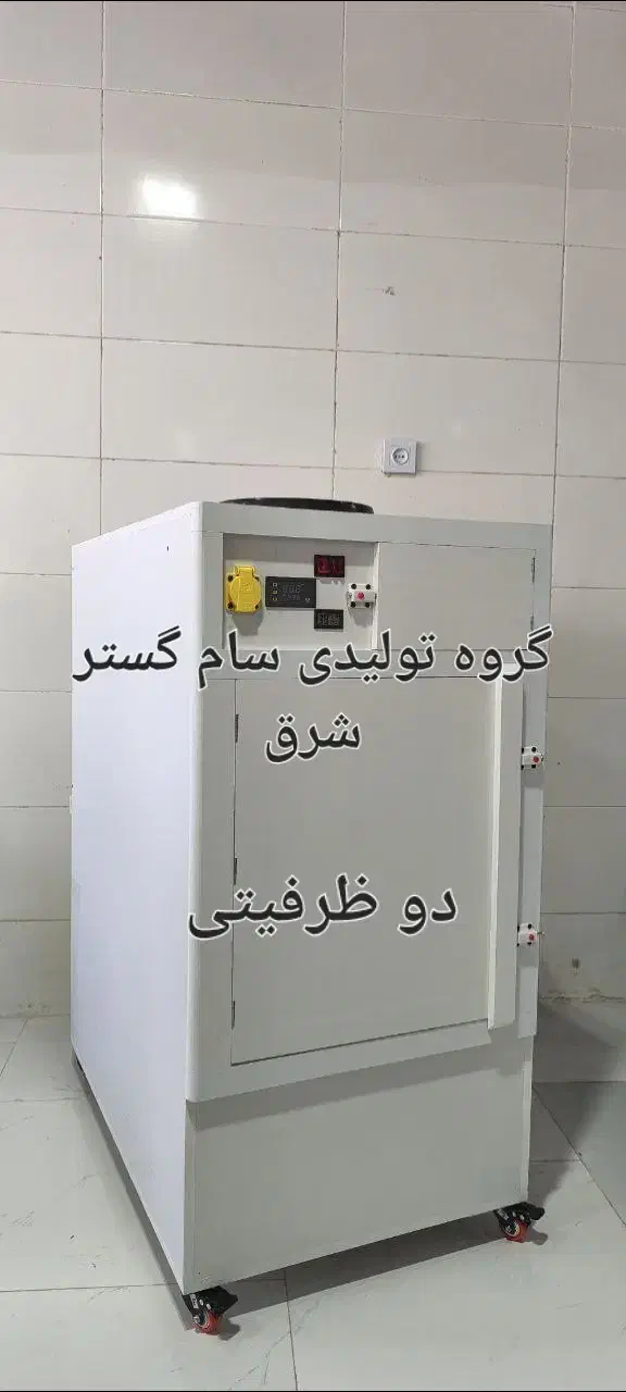 فروش باکس ماینر ضد صدا خنک کننده|قطعات و لوازم جانبی رایانه|رشت, گلسار|دیوار