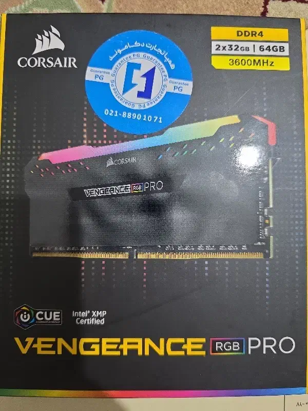 رم ddr4 64|قطعات و لوازم جانبی رایانه|اصفهان, خانه اصفهان|دیوار