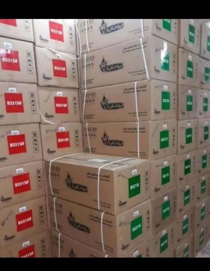 نمایندگی رسمی فروش انواع آبگرمکن بوتان توربوومخزنی|آبگرمکن، پکیج، شوفاژ|تربت جام, یحیی آباد|دیوار