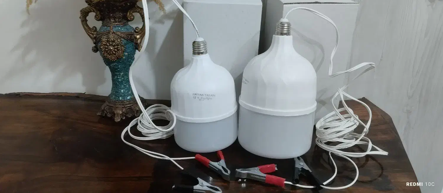 لامپ 12 ولت ۵۰ وات ( روشنایی اضطراری)|لامپ و چراغ|مشهد, امیریه|دیوار