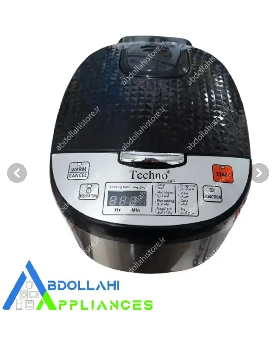 هواپز تکنو10لیتری نو|اجاق گاز و لوازم برقی پختوپز|اردبیل, |دیوار