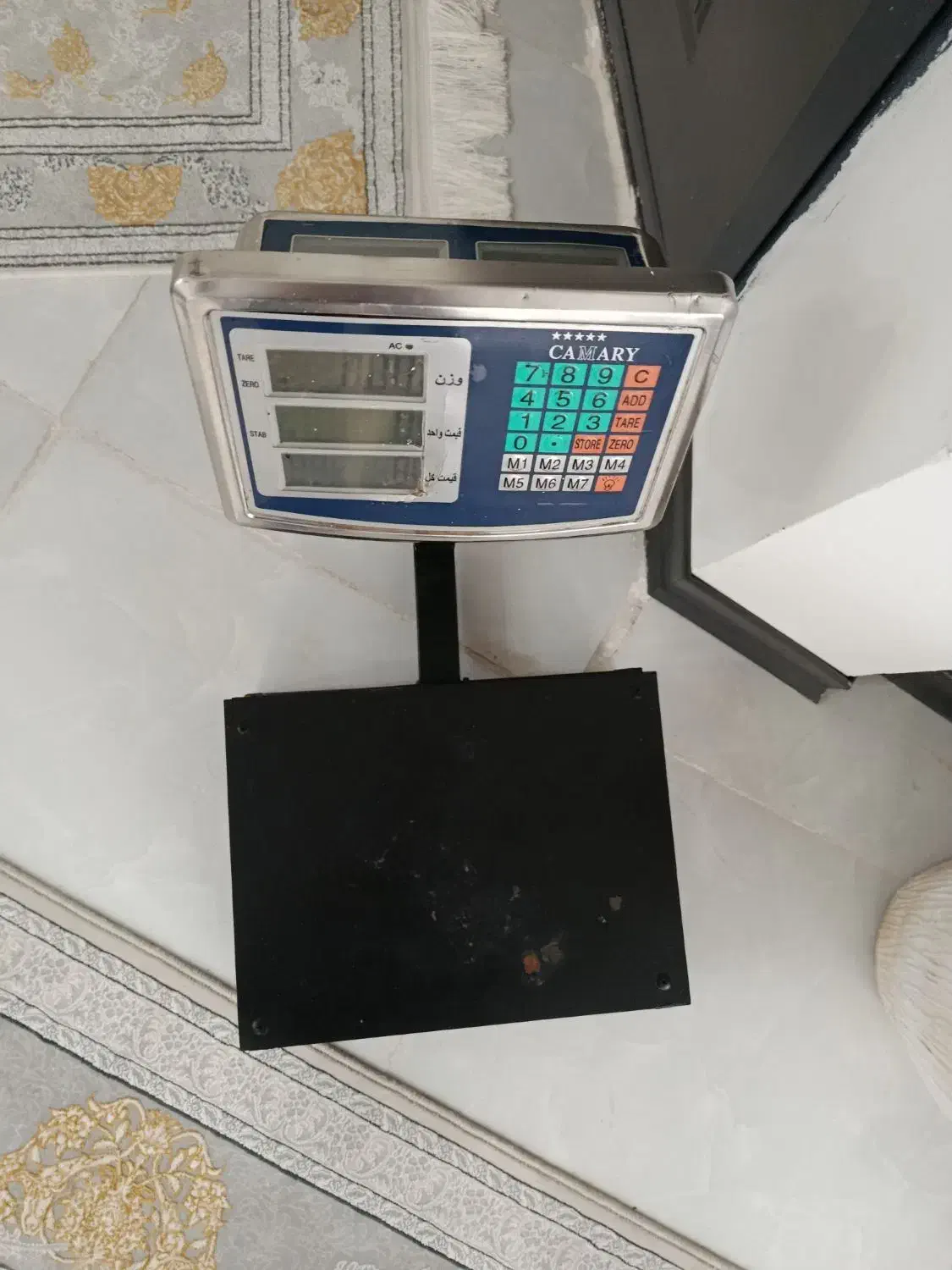 ترازو باسکولی کمری (برقی و شارژی)|فروشگاه و مغازه|اندیشه, شهرک المهدی|دیوار