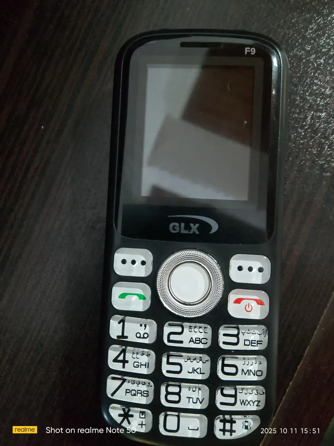 تازه هست میخری بزنگ|موبایل|تالش, تالش|دیوار