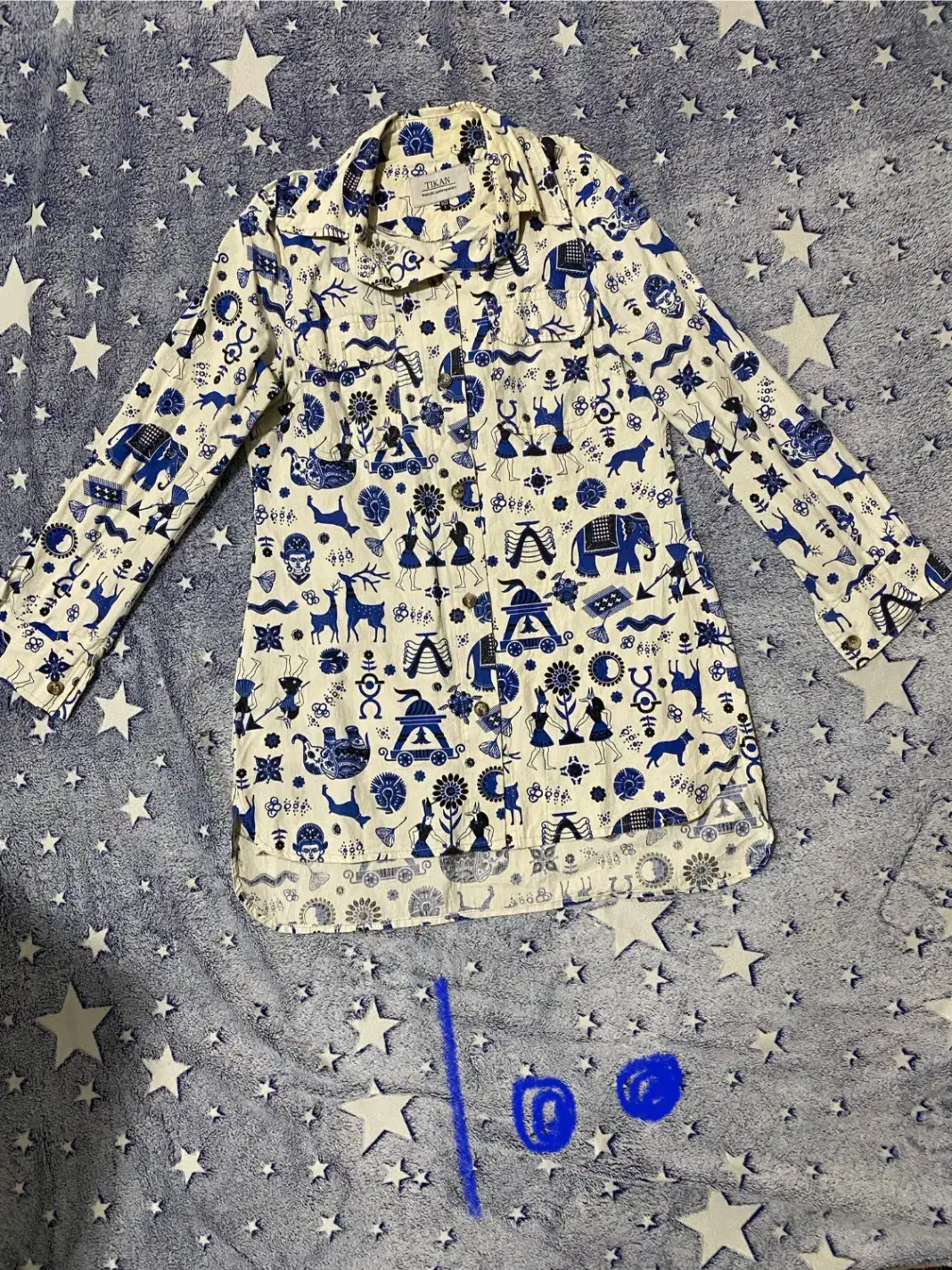 تعدادی لباس زنانه ‌فرم مدرسه پسرانه|لباس|رشت, باهنر|دیوار