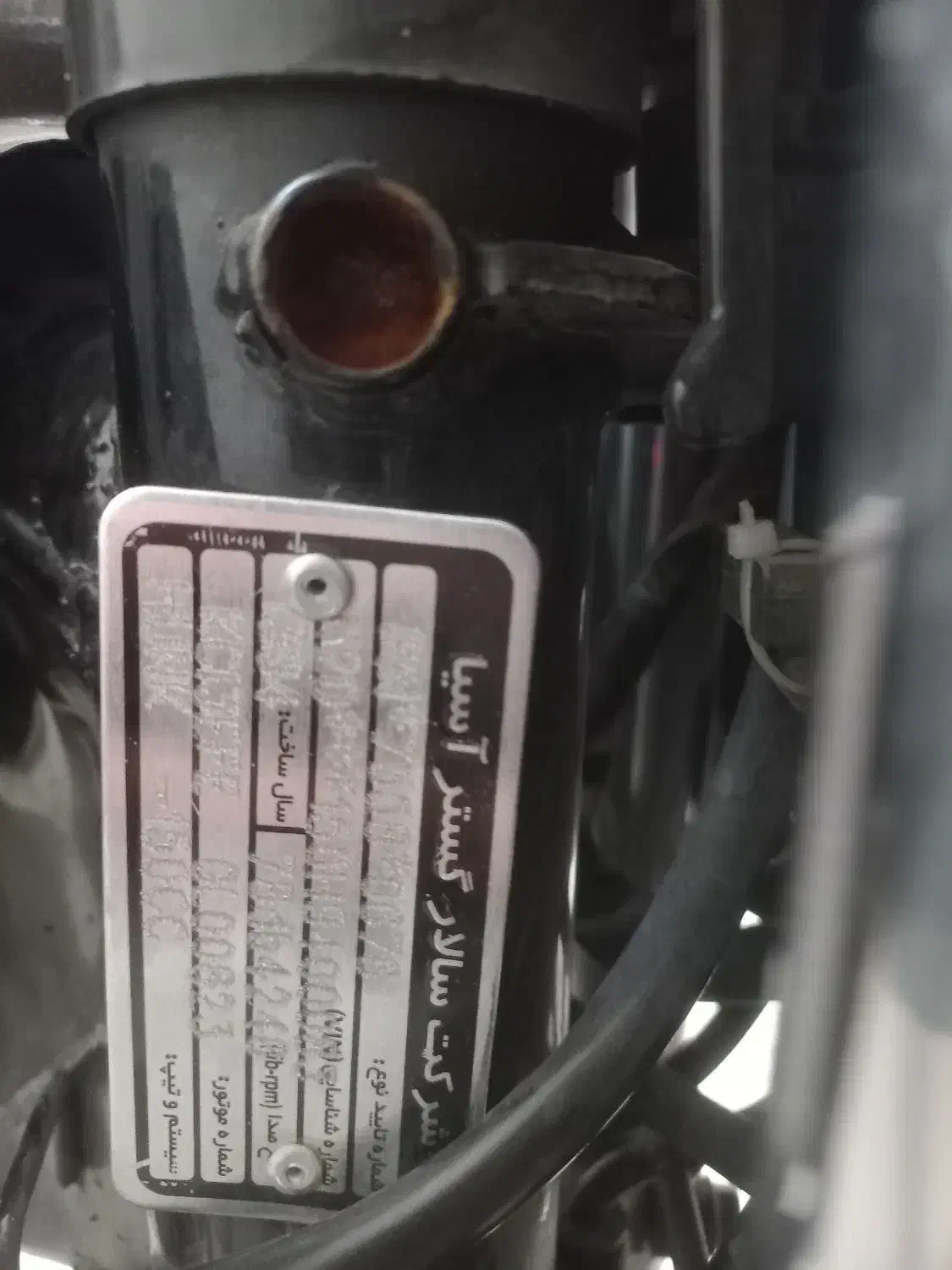 موتور هیرو هانک|موتورسیکلت|مشهد, پنجتن|دیوار