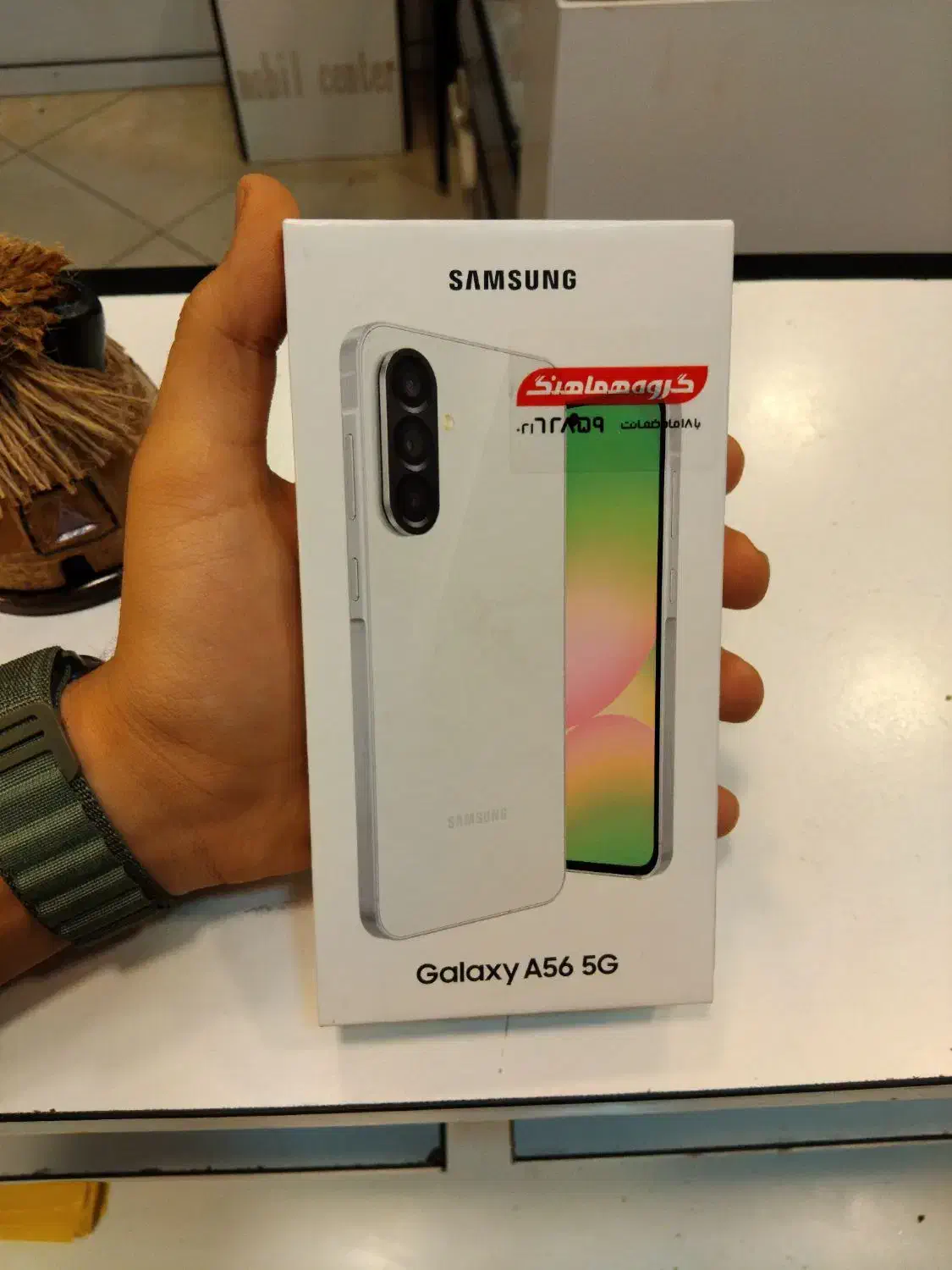 Samsung a56|موبایل|رامسر, |دیوار