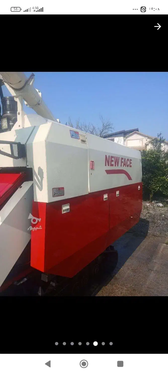 کمباین نیوفیس 2023درحد صفر|خودرو سنگین|زرگرشهر, |دیوار