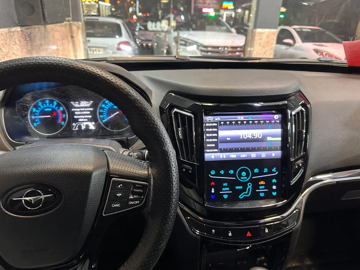 هایما s7 مشکی|خودرو سواری و وانت|کرج, شهرک ولیعصر|دیوار