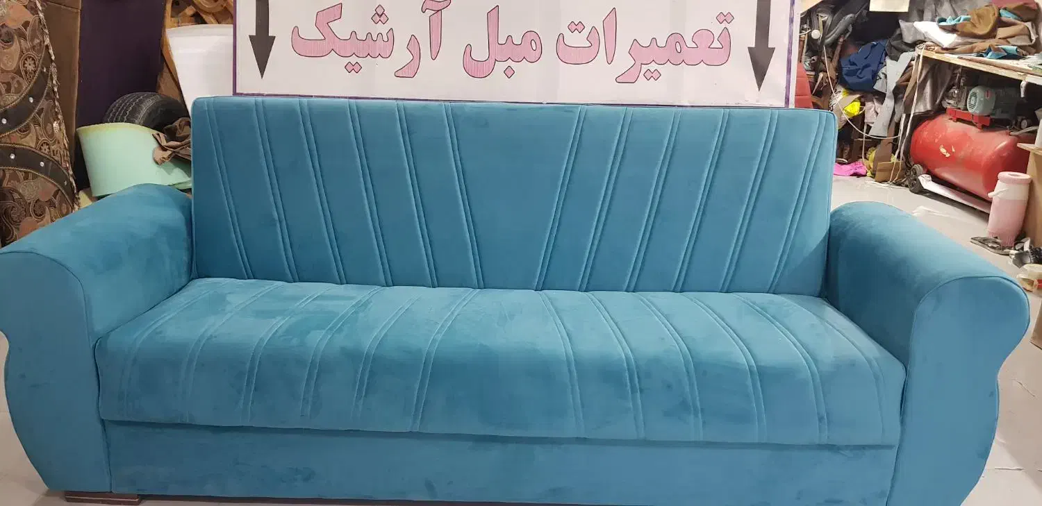 تعمیرات مبل|خدمات پیشه و مهارت|آشخانه, |دیوار