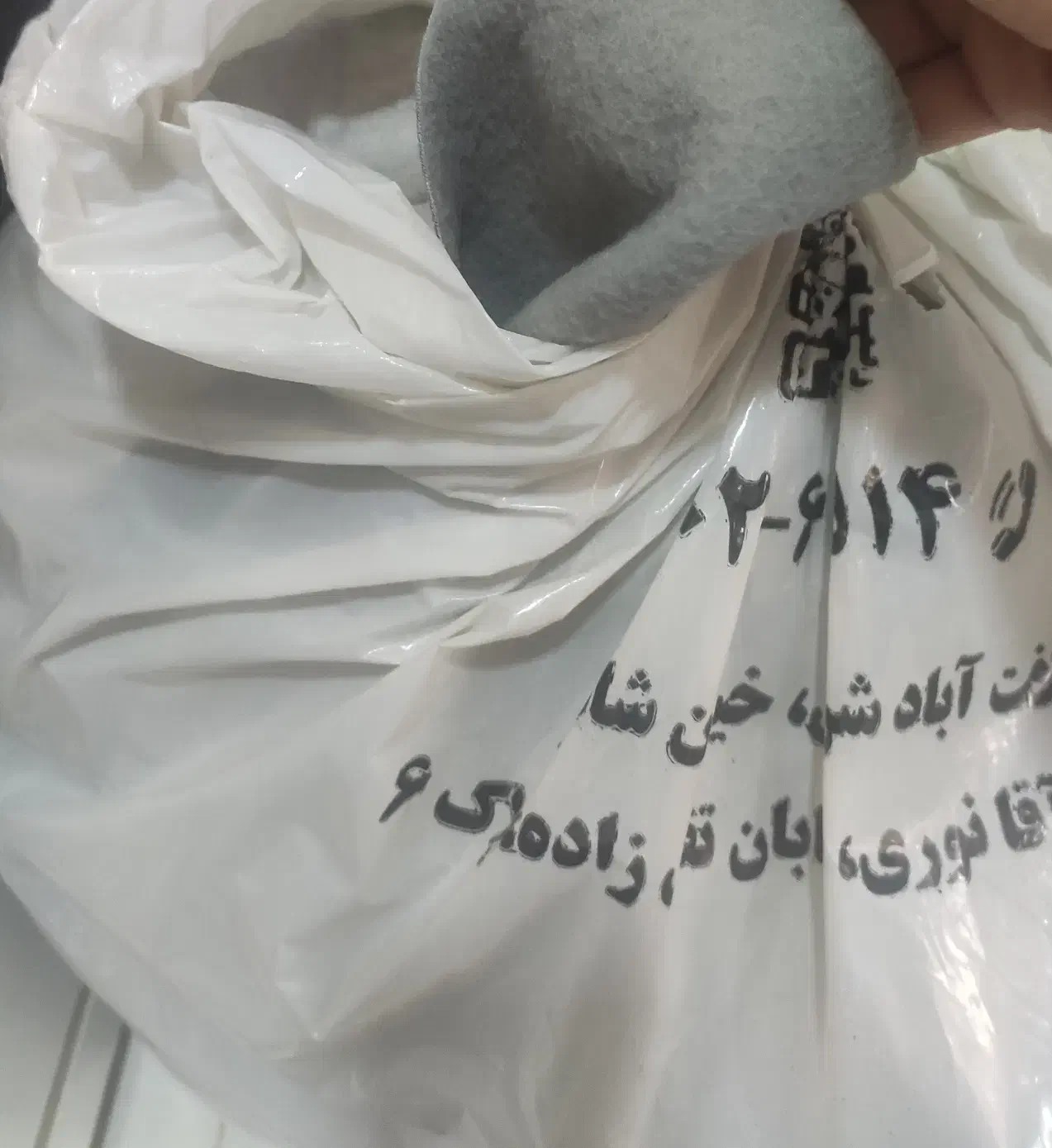 پارچه مبلی|مبلمان خانگی و میز عسلی|شهرکرد, |دیوار