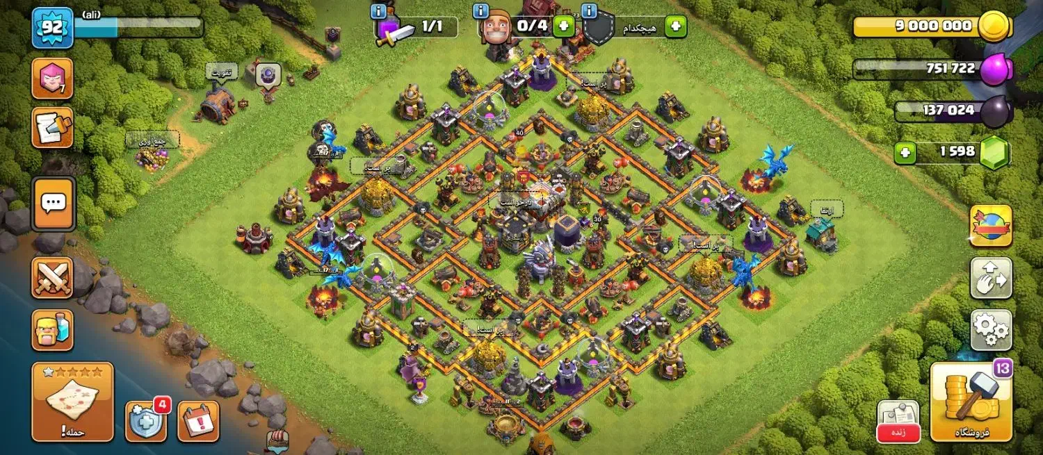 اکانت کلش|کنسول، بازی ویدئویی و آنلاین|قم, حاج زینل|دیوار