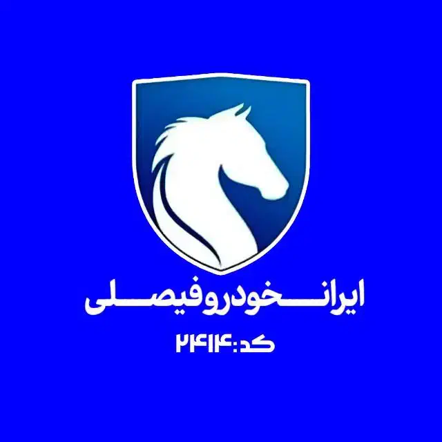 استخدام|استخدام صنعتی، فنی، مهندسی|اهواز, سپیدار|دیوار