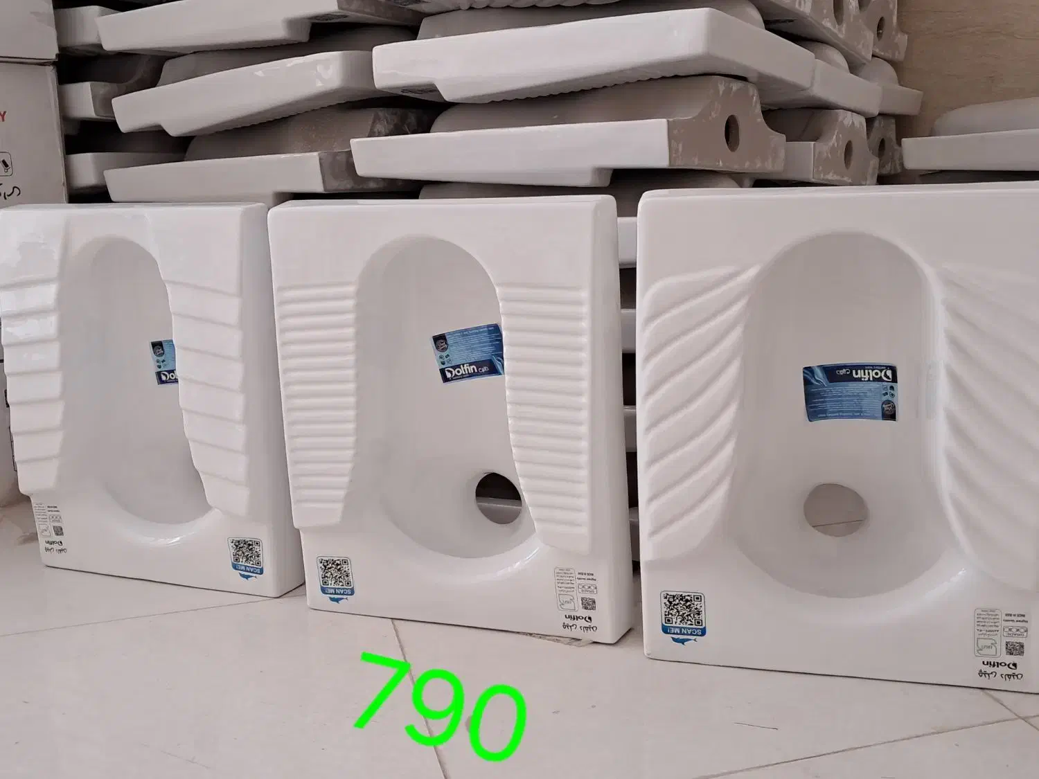 توالت ایرانی|لوازم سرویس بهداشتی|یزد, |دیوار