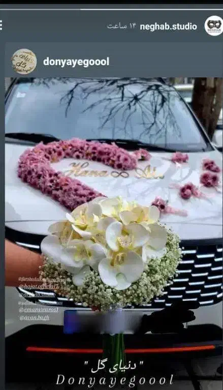 ام وی ام کراس x33croos اتومات 1403|خودرو سواری و وانت|ملارد, |دیوار