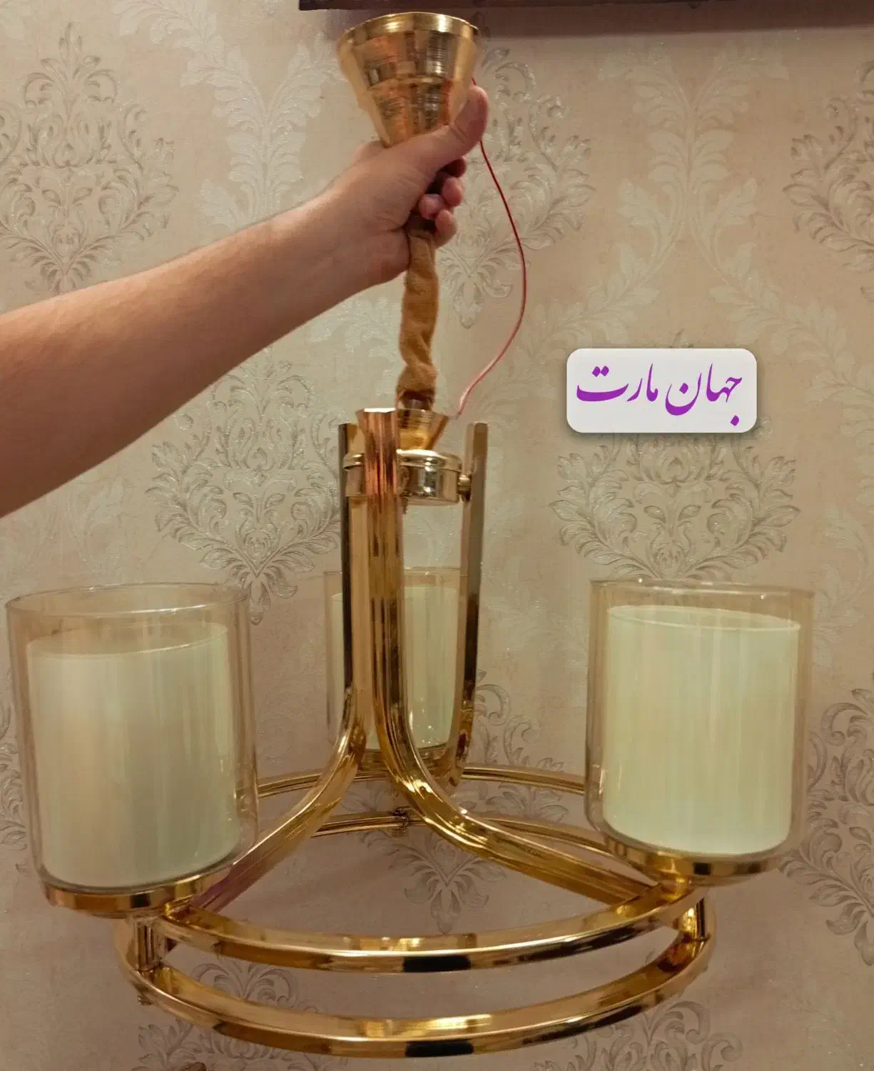 انواع لوستر نازل ترین قیمت کشور|لوستر و چراغ آویز|زاهدان, |دیوار