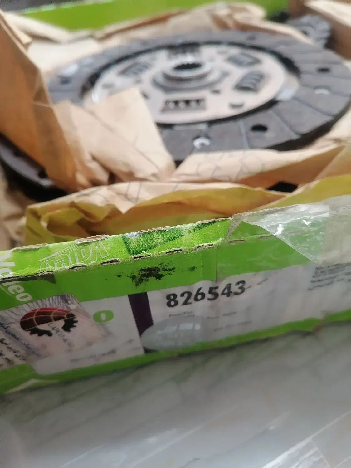 دیسک و صفحه 206 تیپ2|قطعات یدکی و لوازم جانبی|اصفهان, تیران|دیوار