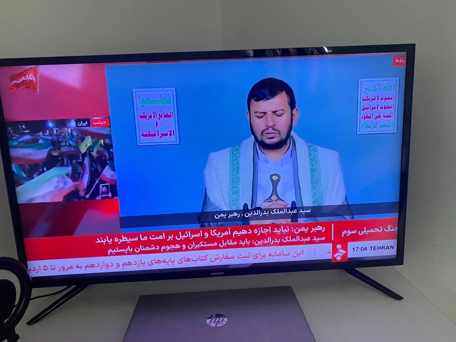 Led samsung|تلویزیون و پروژکتور|قرچک, مهدیه|دیوار