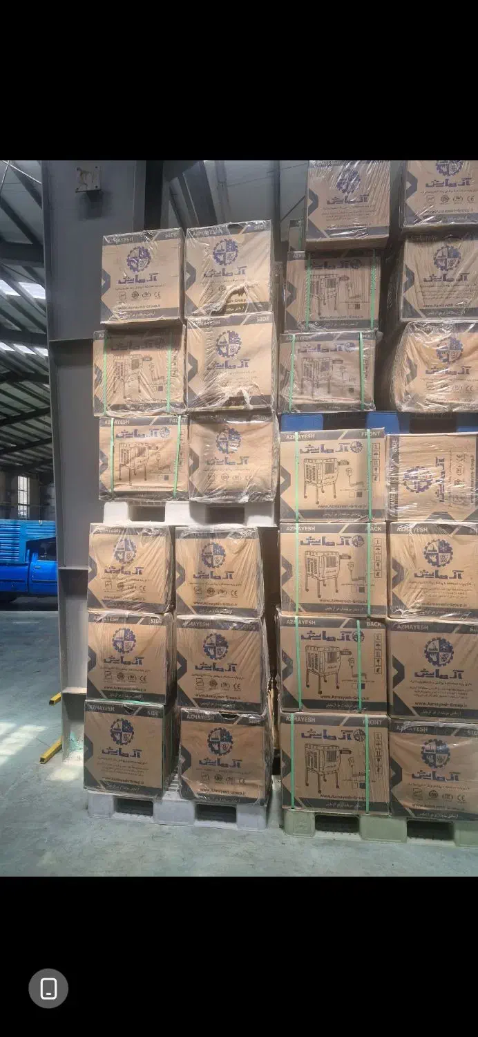 لوازم خانگی|یخچال و فریزر|تبریز, |دیوار