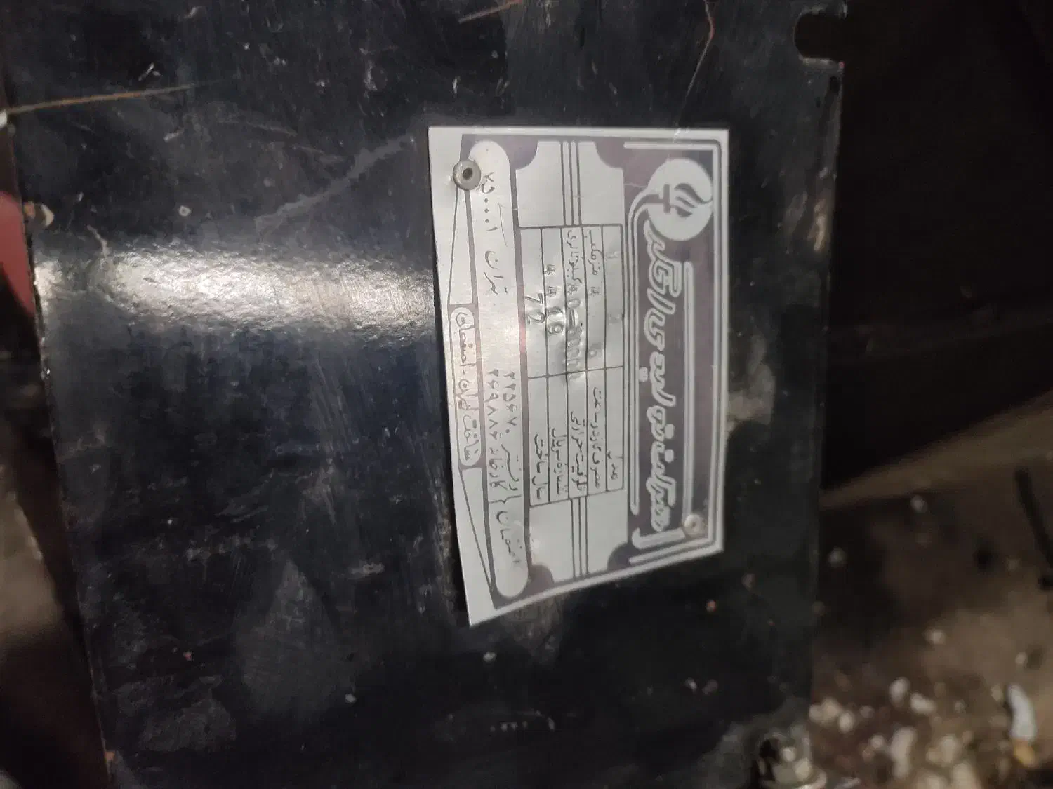 2عدد هیتر|بخاری، هیتر، شومینه|الوند, |دیوار