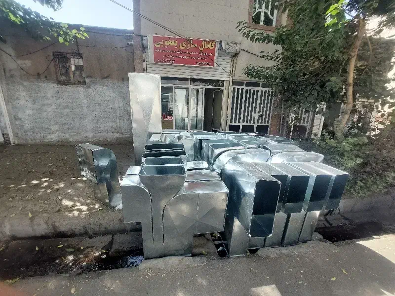 کانال کولر یعقوبی|خدمات پیشه و مهارت|همدان, |دیوار