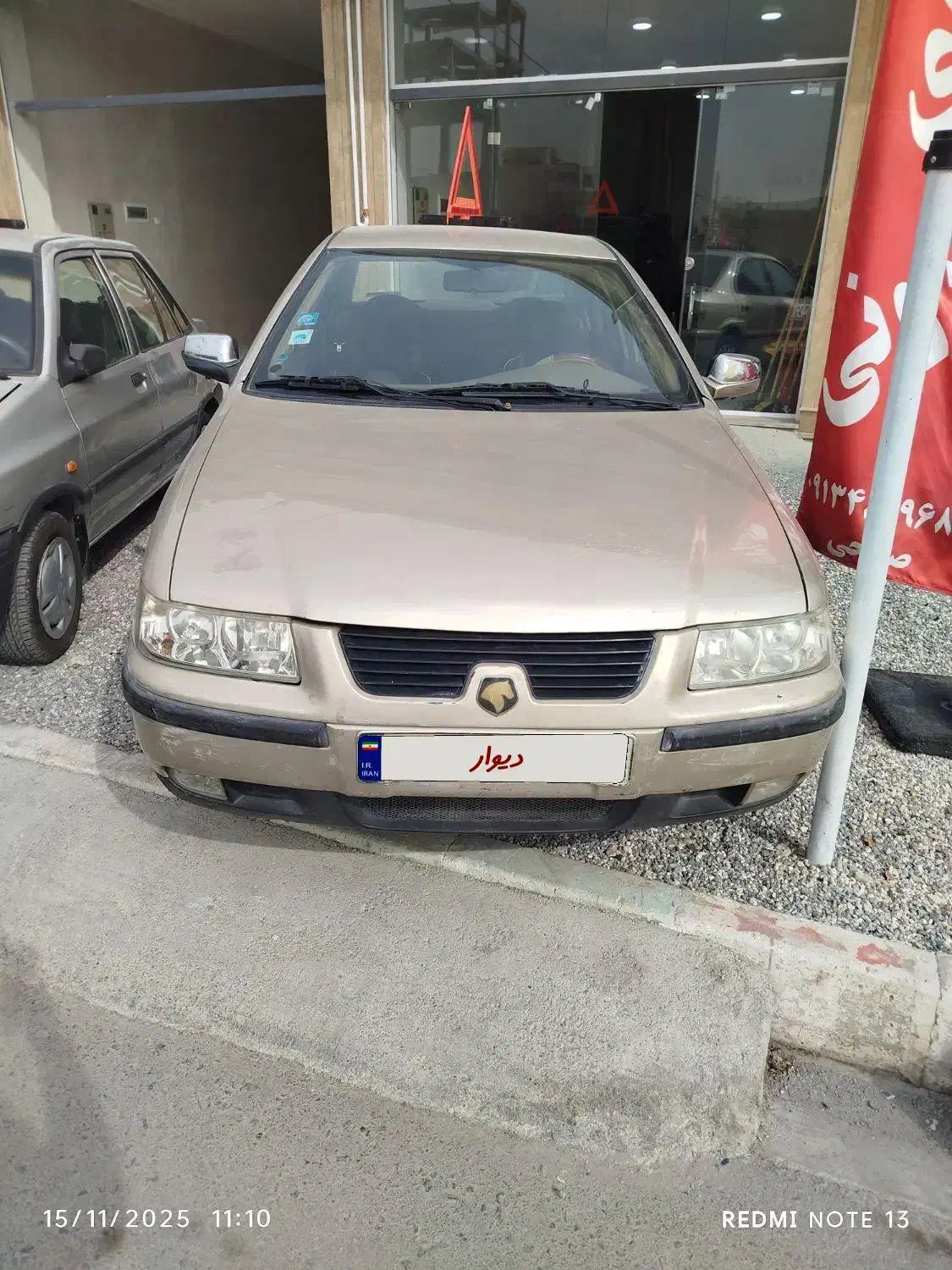 سمند مدل 84  دوگانه|خودرو سواری و وانت|خمینی‌شهر, |دیوار