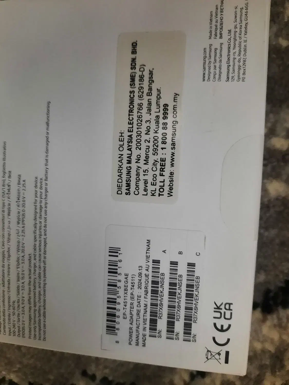 شارژر45وات سامسونگ اصلی|لوازم جانبی موبایل و تبلت|مرودشت, ثبت احوال|دیوار