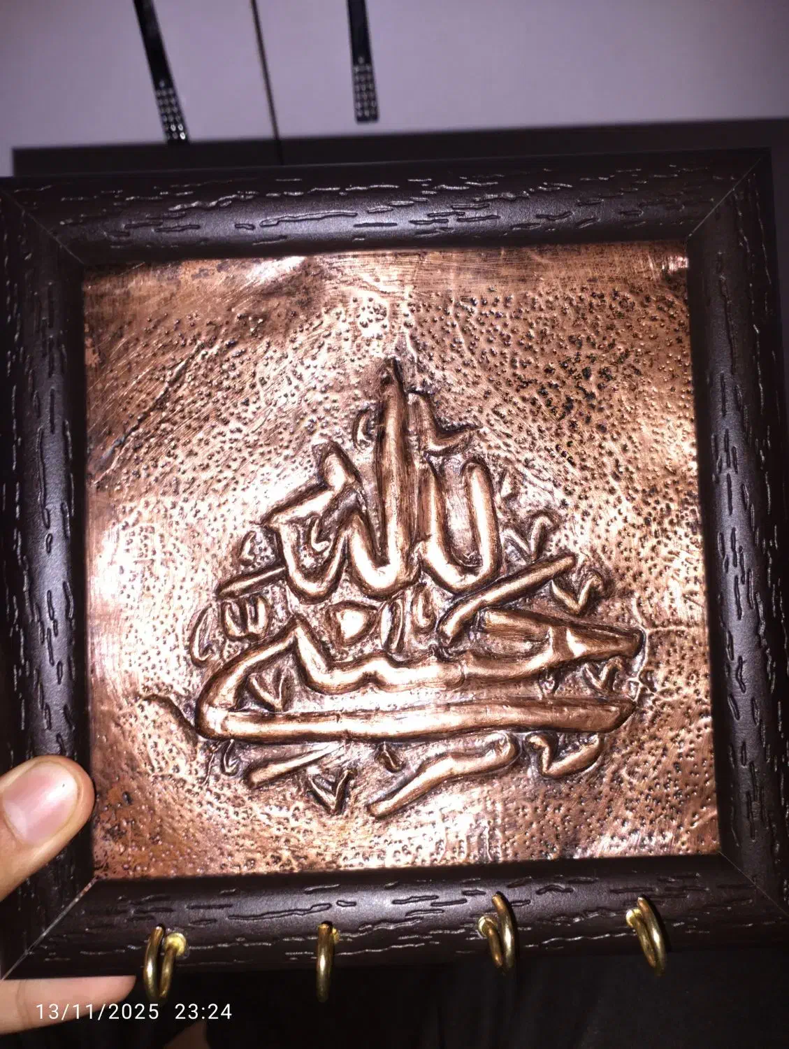 ساخت جا کلیدی و تابلو مسی با طرح دلخواه م|صنایع دستی و سایر لوازم تزئینی|تایباد, |دیوار