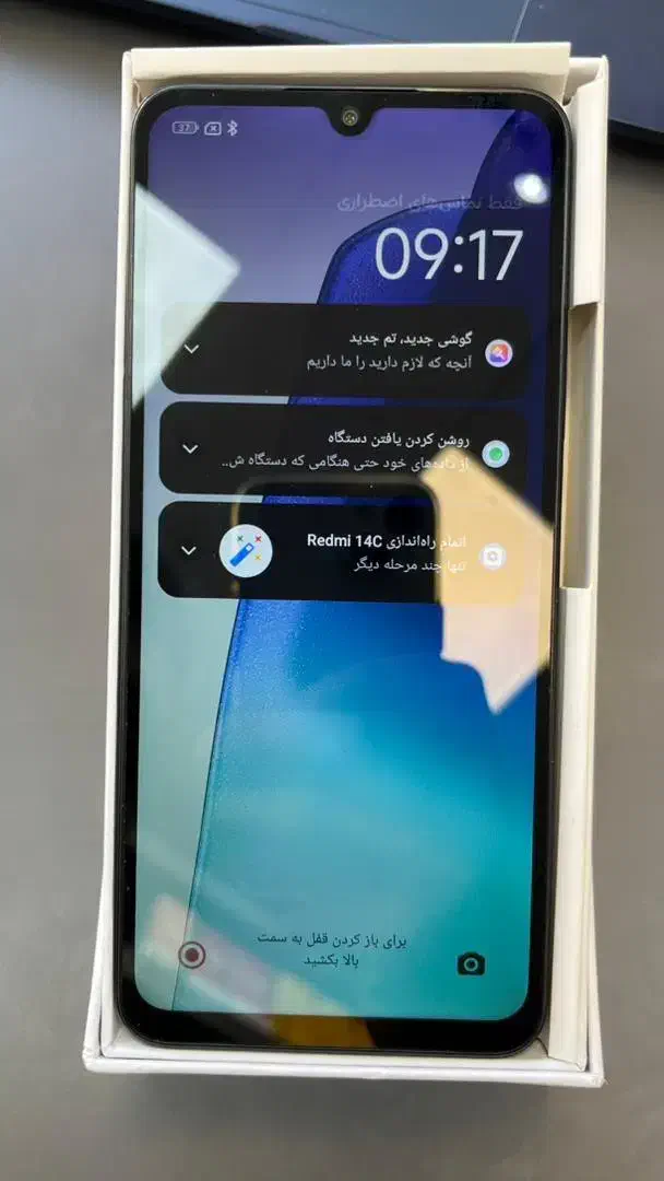 ردمی 14c|موبایل|کرمان, |دیوار