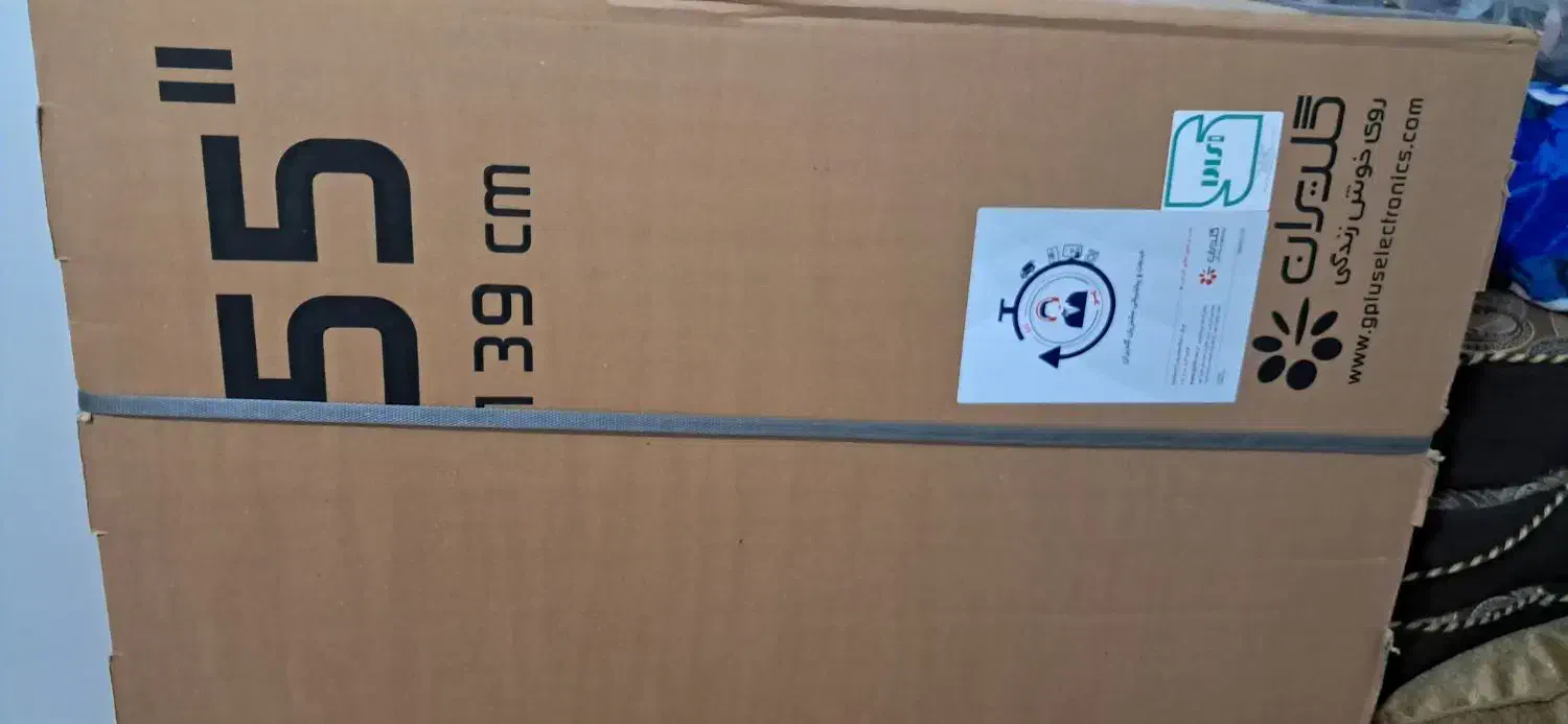 ال ای دی ۵۵ اینچ|تلویزیون و پروژکتور|مرودشت, پشت سایپا|دیوار