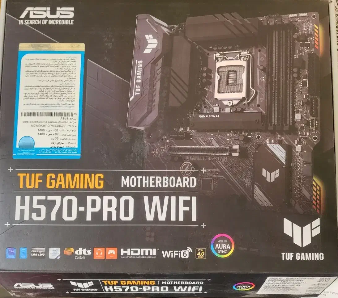 باندل 11400وasus tuf 570و corsair argb 16 gig|قطعات و لوازم جانبی رایانه|ملارد, |دیوار