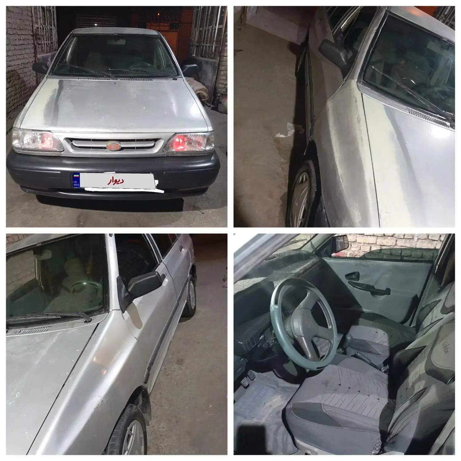 پراید فروشی|خودرو سواری و وانت|فریمان, |دیوار