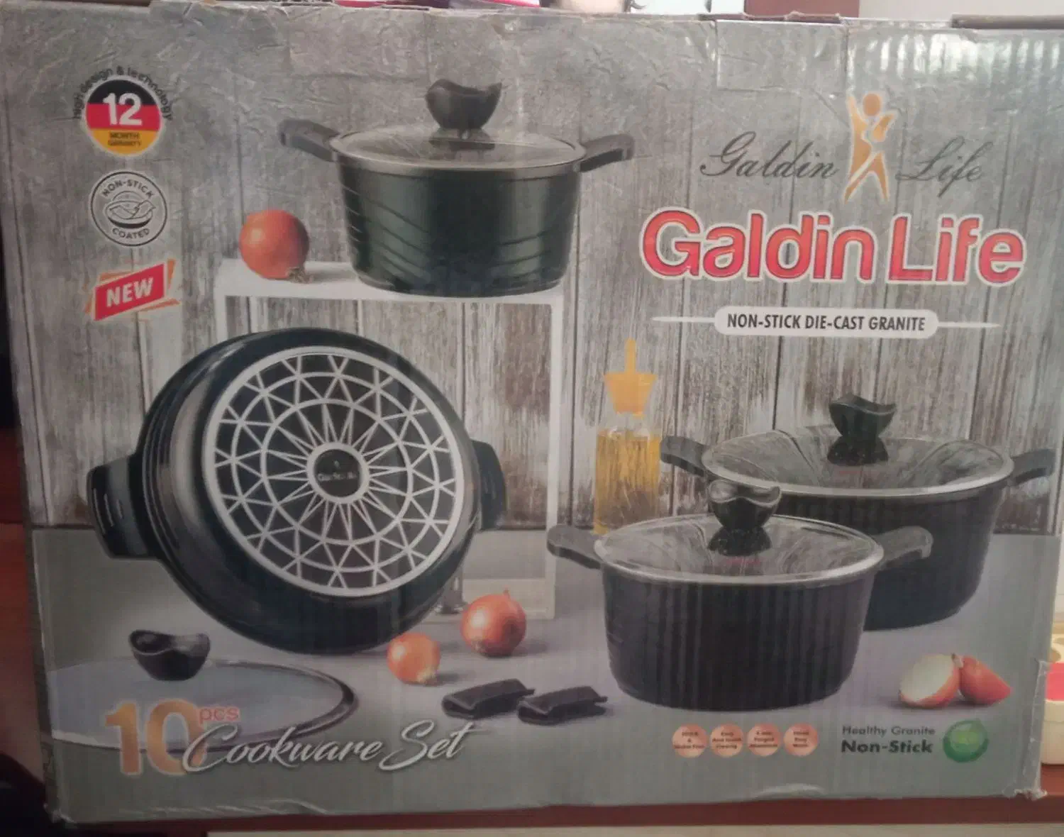 قابلمه|ظروف پخت‌وپز|میانه, |دیوار