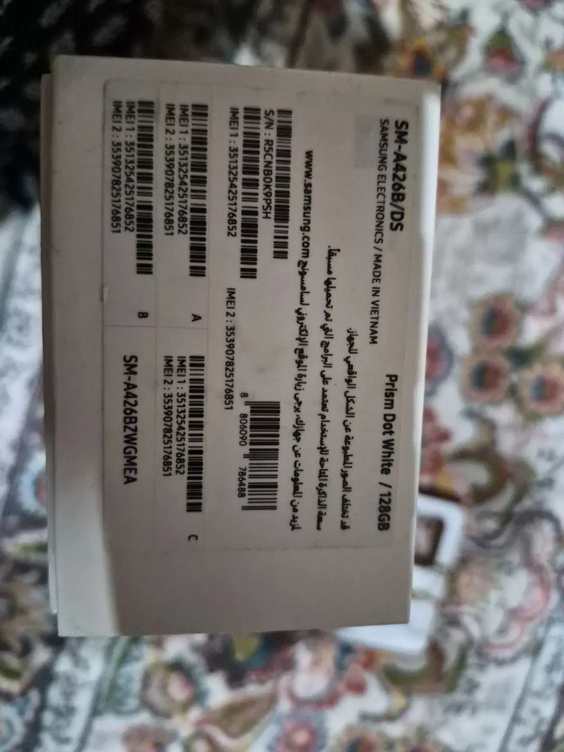 گوشی سامسونگ|موبایل|تهران, شهرک ولیعصر جنوبی|دیوار