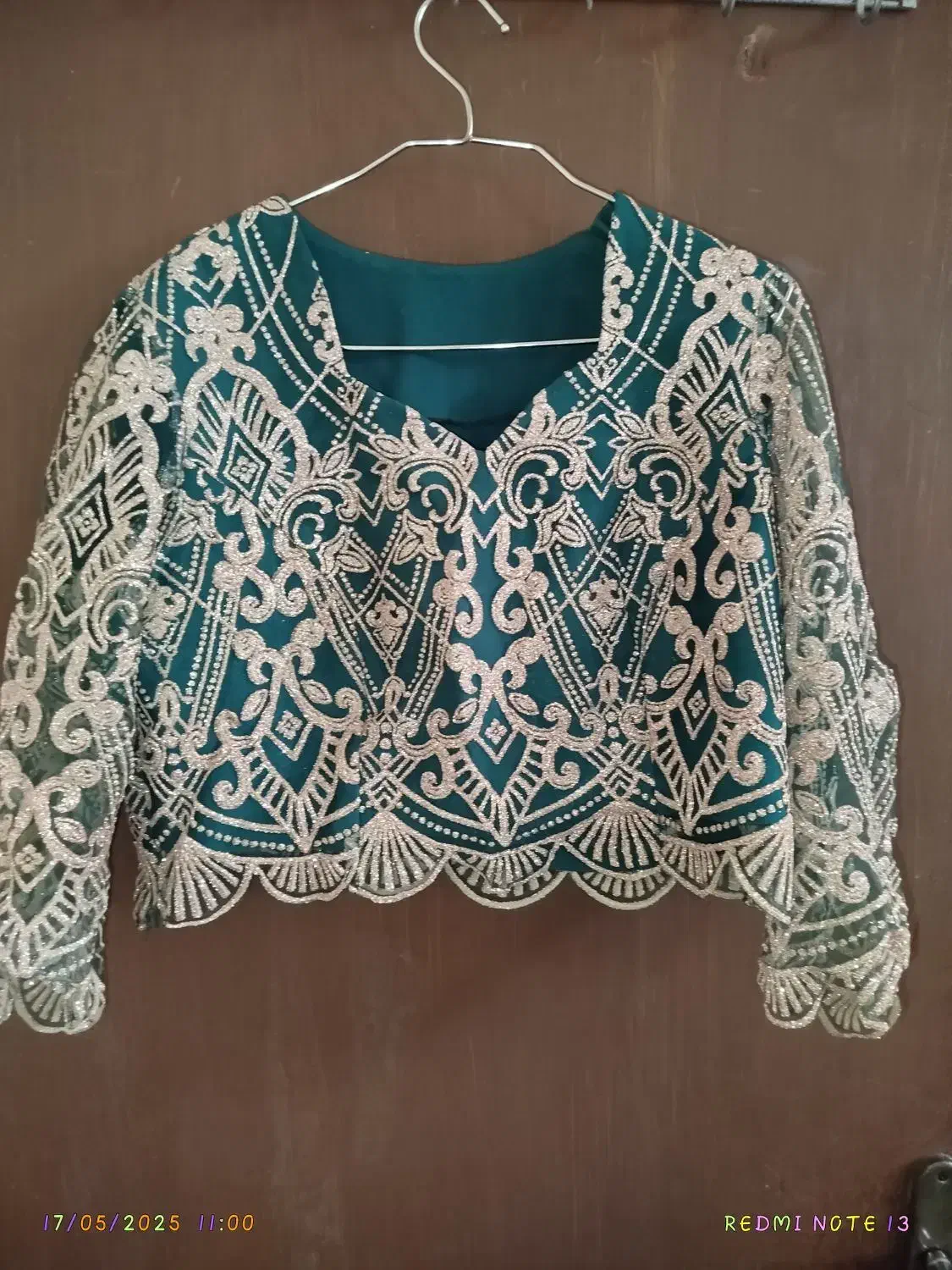 شمیز و دامن|لباس|گرگان, |دیوار