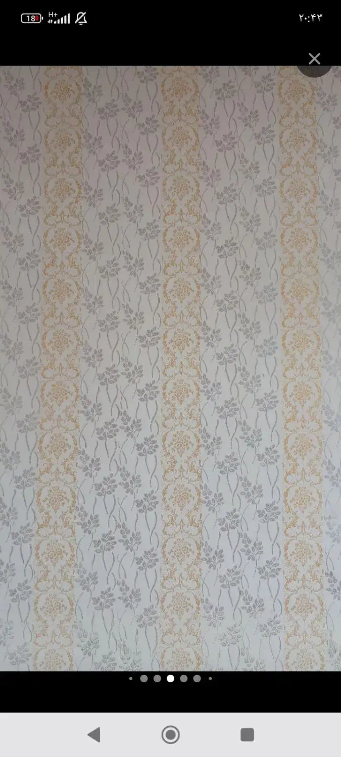 طرح کاغذ دیواری با بهترین کیفیت|خدمات پیشه و مهارت|میاندوآب, |دیوار