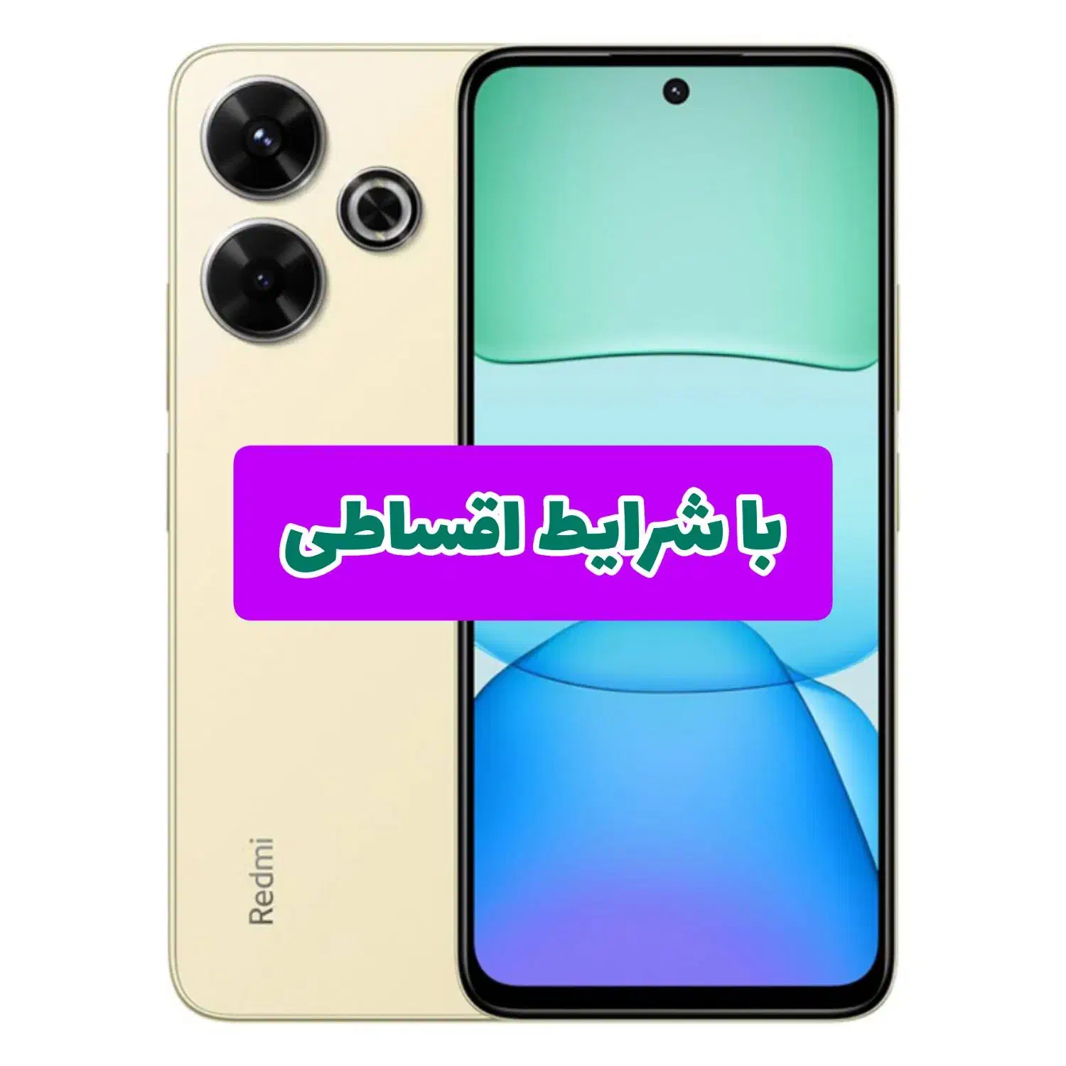 شیائومی Remi 13 حافظه ۲۵۶ رم ۸|موبایل|تبریز, |دیوار