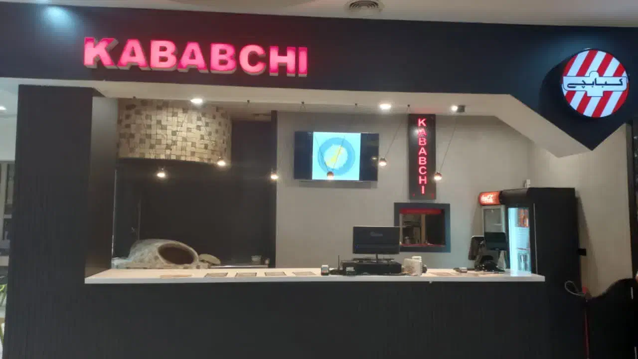 صندوقدار خانم|استخدام خدمات فروشگاه و رستوران|تهران, کوی بیمه|دیوار