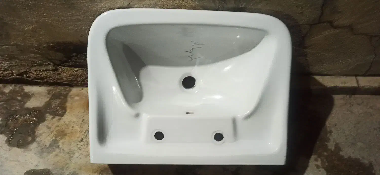 کاسه رو شویی مارک پارس سرام بدون پایه|لوازم سرویس بهداشتی|دوگنبدان, |دیوار