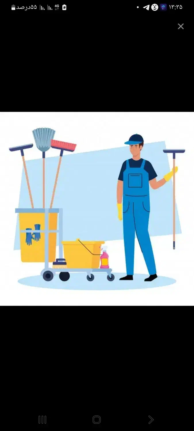 نظافت خونه نظافت پله نظافت پارکینگ|خدمات نظافت|گلبهار, شهر جدید گلبهار|دیوار