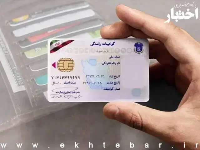 آموزشگاه فولادوند|خدمات آموزشی|تهران, شهرک ولیعصر شمالی|دیوار