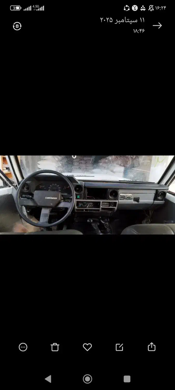 تویوتا تروپی 3f|خودرو سواری و وانت|ایلام, |دیوار