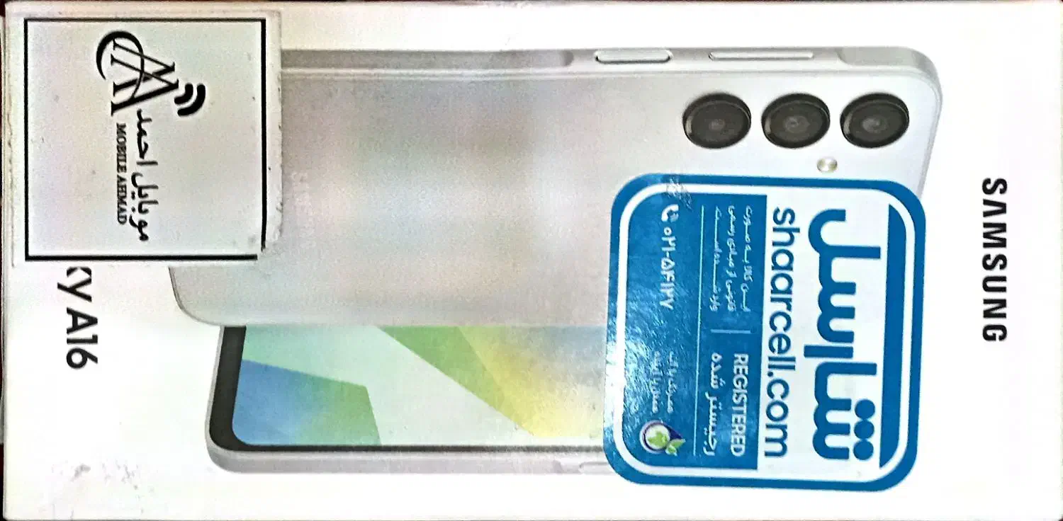 گوشی a16 سامسونگ|موبایل|تهران, نجات اللهی|دیوار