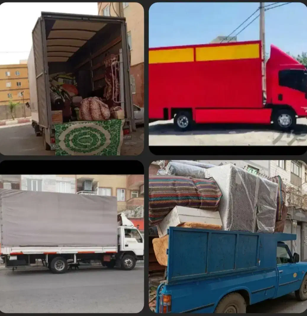 باربری آلماس فردیس کرج بنفشه واحدت اندیشه مارلیک|خدمات حمل و نقل|کرج, شهرک کوثر|دیوار