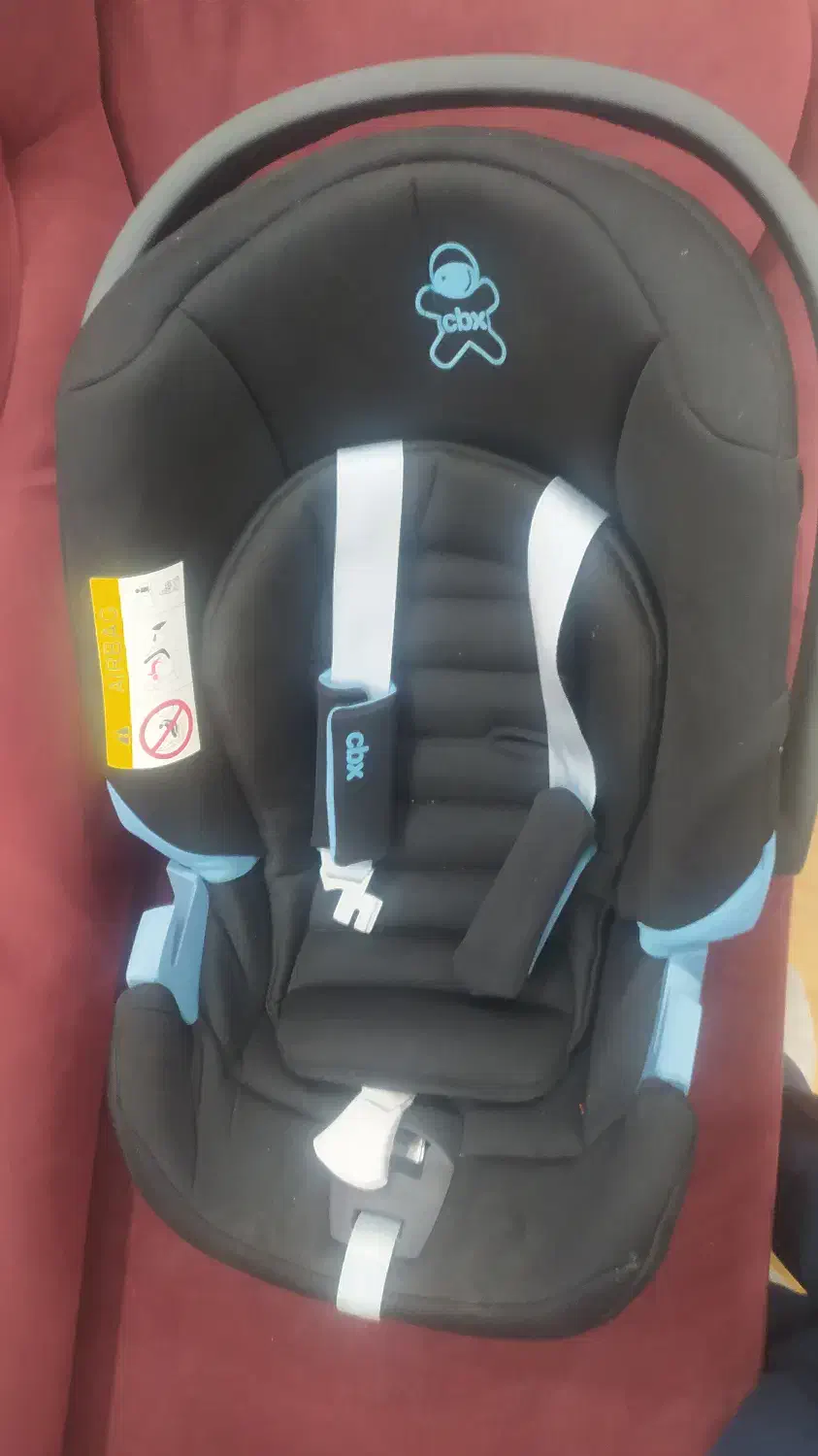 کریر نوزادCBX|کالسکه و لوازم جانبی|رشت, دیلمان|دیوار