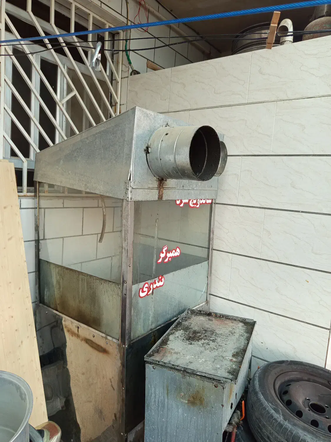 فر سه کاره فست فود|کافیشاپ و رستوران|بوشهر, |دیوار