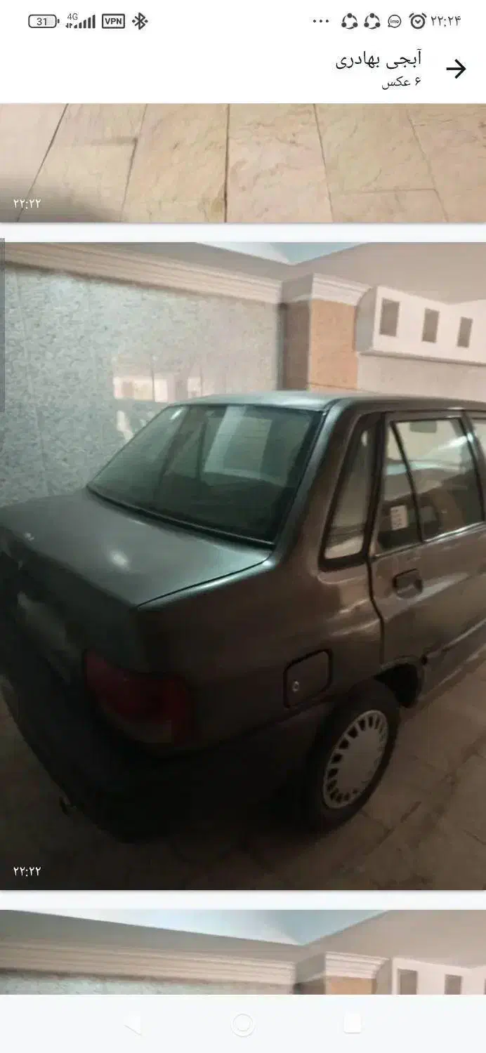 پراید دوگانه 86|خودرو سواری و وانت|محمدشهر, شهرک صنعتی زیبادشت|دیوار